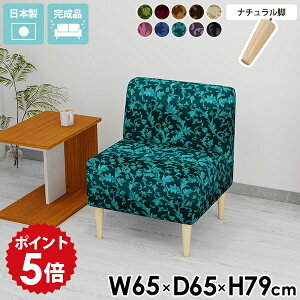 _CjO\t@ l x`\t@[ ֎q { \t@ _CjO`FA ҍ X l| ʍ45cm  k _CjOe[u  1lp wꂠ `FA ~j\t@[ 