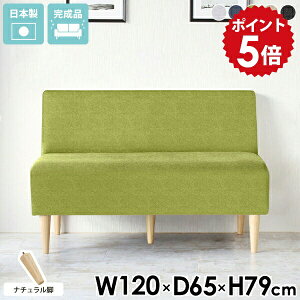 _CjO\t@ 2l| _CjOx` 120cm wt O[ l w nCobN r[`FA 2l l| _CjO x``FA \t@ _CjO`FA x` `F