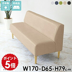 _CjO`FA { _CjO\t@ 3l| _CjO x` \t@ ҍ \t@[ Ol| r[x` `FA r[`FA 3l wt _CjOx` 170cm O[ 