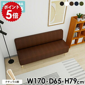 _CjO x`  _CjO\t@ \t@ 3l| \t@[  U[ _CjOx` 170cm zCg ʍ45cm  wt Ol| v v ubN r[`FA 3l 