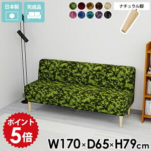 _CjO  x` 3l| { Ol| ҍ \t@ I|Ȃ _CjO\t@ x``FA _CjOx` 170cm wt r[`FA 3l _CjO\t@[ 2.5l| 