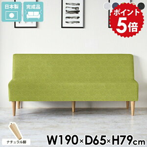 _CjO`FA { x`\t@[ _CjO x` Ol| 3l| \t@ _CjO\t@ x``FA _CjOx` 170cm x[W wt O[ A[X a@