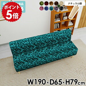 _CjOx` 170cm wt ҍ \t@ r[`FA 3l x``FA _CjO x` Ol| 3l| A[X _CjO\t@ l a@ ҍ \t@[  3l|