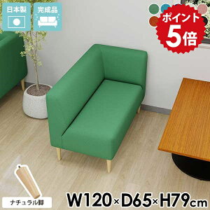 _CjOx` 120cm wt _CjO x` w 120 _CjO`FA  R[i[ \t@ L _CjO\t@ nCobN l| 2l x``FA  2l| 2l