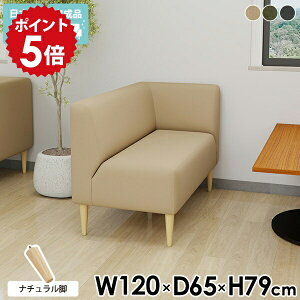 _CjO x` R[i[ \t@ L `FA 120 _CjOx` 120cm wt _CjO`FA It _CjO\t@ l| RpNg r[`FA 2l nCobN 