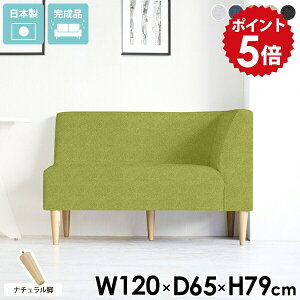 _CjOx` wt _CjO x` R[i[ \t@ L `FA 120 120cm _CjO`FA _CjO\t@ l| 2l 2l| O[ l 2l a@ ҍ \t@[ 