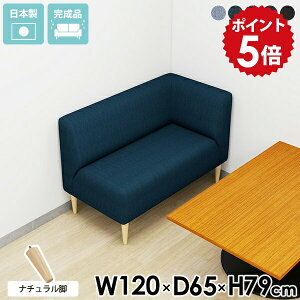 _CjOx` 120cm wt \t@ { L ЕI 120 R[i[ 2l 2l x` nCobN 120 x``FA JE` _CjO\t@ l| _CjO R[i[\t@[ 