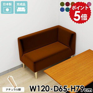 _CjOx` 120cm wt 2l| 2l ubN _CjO R[i[ \t@ L x``FA w x` ֎q  120 _CjO`FA   _CjO\t@ 