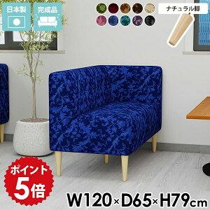 _CjO x``FA w x` R[i[ \t@ L `FA 120 _CjOx` 120cm wt _CjO`FA  AeB[N _CjO\t@ l| r[`FA 2