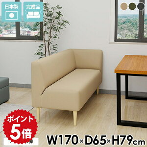 R[i[\t@ _CjO x` Ol| 3l| R[i[ ҍ \t@ L \t@[ x`\t@[ wꂠ _CjO\t@ _CjOx` 170cm { wt r[