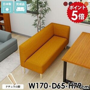 _CjO x` 45 Ol| 3l| R[i[ \t@ L ЕI _CjOx` 170cm { wt r[`FA 3l \t@[ 3l|\t@[ _CjO\t@ a@ ҍ 