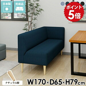 _CjO R[i[ \t@ L 3l| fj x` a@ ҍ \t@[ Ol| _CjOx` 170cm wt r[`FA 3l JE`\t@ R[i[\t@[ ЕI 3l|\