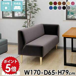 _CjO\t@ 3l| _CjO ҍ x` `FA R[i[\t@[ { x``FA ЕI 170cm \t@ r[`FA JE`\t@ R[i[ L Ol| w \t@[ R