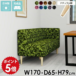 _CjO\t@ 3l| _CjO R[i[ ҍ \t@ L x` Ol| w _CjOx` 170cm { wt r[`FA 3l \t@[ 3l|\t@[ ЕI  