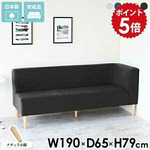 _CjO\t@ _CjO \t@[ x` 3l|\t@[ 3l| R[i[ x`\t@ wꂠ x`\t@[ wt _CjOx` 170cm O[ rO \t@ L