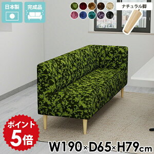 x`\t@[ wꂠ _CjO R[i[ \t@ L r[`FA 3l JE`\t@ _CjOx` 170cm wt _CjO\t@ l x`\t@ 3l| ҍ \