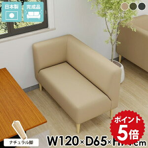 _CjOx` 120cm wt _CjO x` w ҍ \t@ `FA 120 _CjO`FA _CjO\t@ l| RpNg 2l R[i[\t@ { 2l| O[