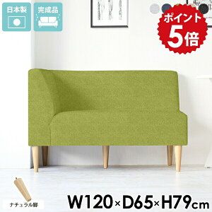 _CjO`FA _ \t@[ 2l| O[ 120 _CjO _CjOx` 120cm { wt x[W 2l \t@ x` JE`\t@ EI _CjO\t@ l|