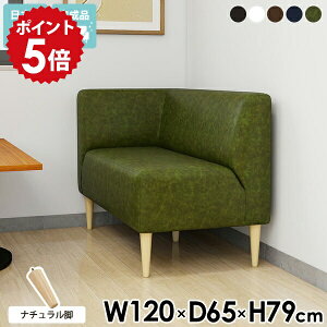 _CjOx` zCg 120cm  wt 2l| U[ ubN _CjO\t@ l| RpNg R[i[ 2l _CjO`FA    _CjO \t@[ \t@ 1