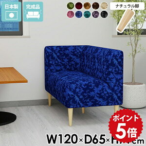 _CjO x``FA w x` \t@ 120 \t@[ 2l| 120 120cm wt 2l _CjOx` JE`\t@ EI ubN sN _CjO\t@ l| R