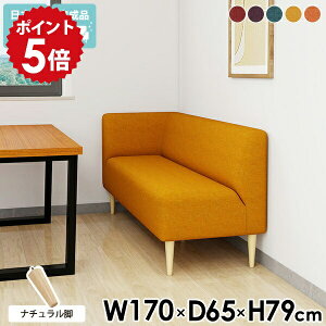 _CjOx` 170cm wt JE`\t@ EI _CjO \t@ _CjO\t@ 3l| l x` Ol| R[i[\t@[ nCobN R[i[  \t@[ 3l|\t@