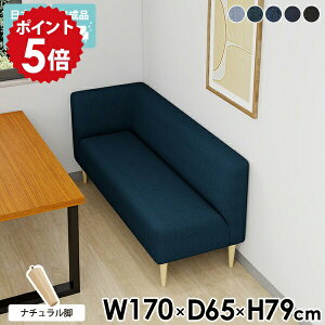 _CjO\t@ 3l| _CjO \t@ fj x` a@ ҍ \t@[ Ol| `FA 3l|\t@[ R[i[\t@ JE`\t@ EI _CjOx` 170cm wt 