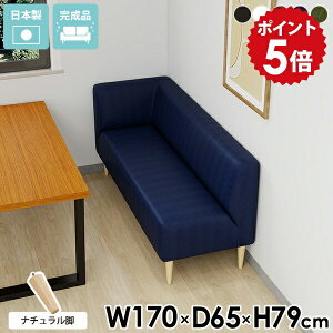 _CjO x`  _CjO\t@ ҍ \t@ 3l| \t@[  U[ _CjOx` 170cm zCg IV wt ubN r[`FA 3l Ol| k  x