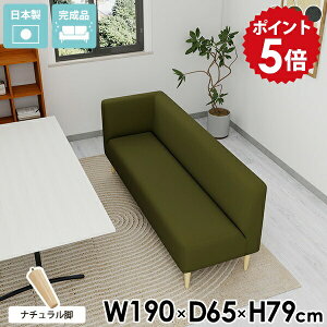 _CjO\t@ l 3l| \t@[ k _CjOx` 170cm wt _CjO x``FA ҍ \t@ x` Ol| x`\t@ wꂠ R[i[ R[i[