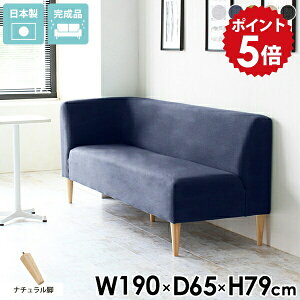 _CjO\t@ _CjOx` 170cm wt O[ _CjO x``FA w \t@ 3l| k x` Ol| x`\t@ wꂠ l nCobN R[