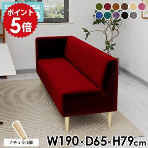 _CjOx` 170cm IV wt _CjO x` Ol| 3l| w \t@ x`\t@ wꂠ R[i[\t@ x``FA _CjO\t@ R[i[ R