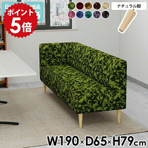 x`\t@[ wꂠ \t@ r[`FA 3l JE`\t@ EI _CjOx` 170cm wt _CjO\t@ R[i[ _CjO 3l| l ҍ \t@[ x` 