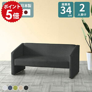 \t@[ 2l| O[ RpNg \t@ 2l l| 2l|\t@[ RpNg\t@ k I [\t@ lCr[ 2lp ֎q 2l|\t@ l\t@[ a@ ҍ  