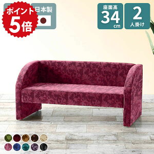 \t@[ 2l| RpNg \t@ l| Pbg AeB[N `FA ֎q   JtF rO k ڃ\t@[ 2l|\t@[ RpNg\t@ I [\