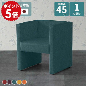 \t@ l| RpNg\t@ \t@[ lp _CjO\t@ ڃCX 1l| _CjO`FA x` 45 ʍ45cm r[`FA 1l ֎q l bh p[v I 1