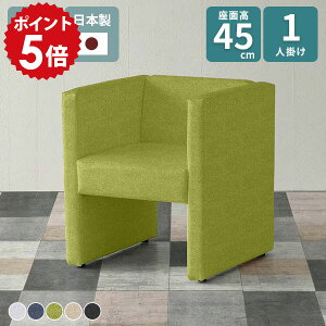 \t@ lp RpNg\t@ \t@[ l| _CjO\t@ ڃCX 1l| _CjO`FA O[   ʍ45cm x` r[`FA 1l O[ I 1lp ֎q 