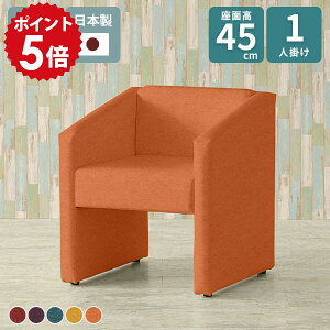 \t@ l| RpNg\t@ \t@[ lp _CjO\t@ ڃCX 1l| _CjO`FA ʍ45cm x` 45 r[`FA ҍ֎q 1l I 1lp ֎q 1l|\t