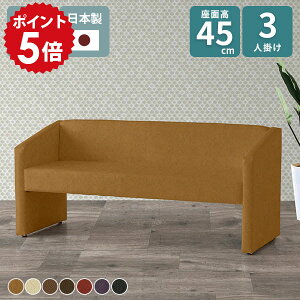 _CjO\t@ 3l| 45 160cm 3l|\t@ _CjO\t@[ wt \t@[ \t@ Ol| ֎q 2.5l| x``FA  160 3l x` 3lp _CjO\t