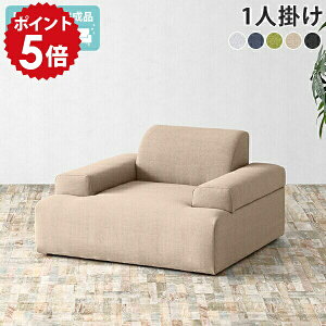 [\t@ 1l 1l| { lCr[ 1l 100cm lp O[ tA\t@ ЂƂ肪 \t@ 킢 rȂ \t@[ [\t@[ [ rO l| l RpNg\t@