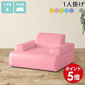 [\t@ l| 1l| { v tA\t@ ЂƂ肪 1l pvc lp  O[ \t@ 킢 [\t@[ 1lp\t@ zCg  \t@[ rO l 1lp 