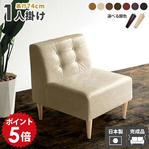 l| \t@  _CjO\t@[ 1l|\t@ 1l| U[\t@ ʍ45cm lp U[ _CjO`FA _CjO\t@ 1l ЂƂ肪 x` `FA[֎q t