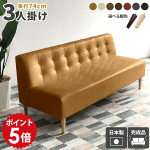 3l|\t@ ʍ45cm _CjO\t@[ U[  3l x`  Q\t@[ H֎q \t@ 3l _CjO\t@ A[X `FA[ rO \t@p 