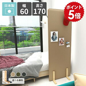 p[e[V Ԏd؂ ՗  p[eBV d؂ 1A u Y z ؐr t@ubN  k _ { ItBX ItBXƋ  u[X  rO 