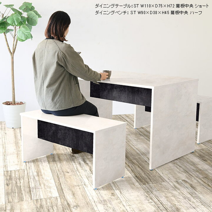 楽天市場】オーダー テーブル ダイニングテーブル 机 デスク パソコン 