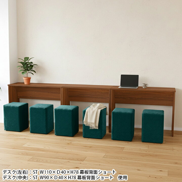 楽天市場】オーダー テーブル ダイニングテーブル 机 デスク パソコン 