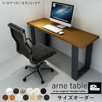 大きい机 安い  大型 デスク インテリア・寝具・収納 の通販