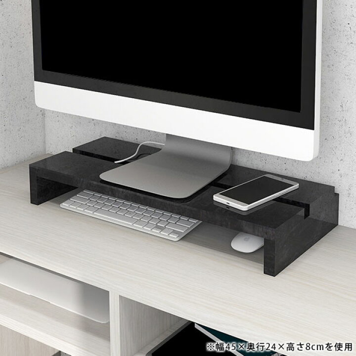楽天市場】モニター台 白 机上ラック モニタースタンド PCラック 卓上 