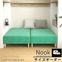 楽天市場】NOCE ソファの通販