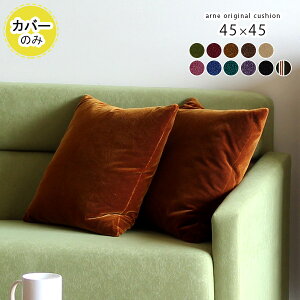 NbVJo[ 45×45cm k NbV Jo[  킢  Jo[  SQ lp Wbp[ p^ ܂Jo[ 45×45 Vv xA sN O[ bh   p[v