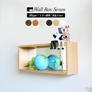 ウォールシェルフ 壁掛け 棚 ミラー 鏡 玄関 飾り棚 プラモデル 賃貸 シェルフ ラック 幅60cm 吊り下げ 壁掛け鏡 ホワイト おしゃれ アンティーク ウォールミラー 和 壁掛けミラー 収納 薄型