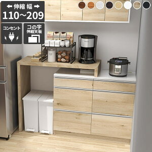 Lb`JE^[ W HI Lk Ԏd؂ Lb`{[h ^WΉ JE^[e[u قڊi wʉώdグ dqW LkV WbN Ƒ RZ